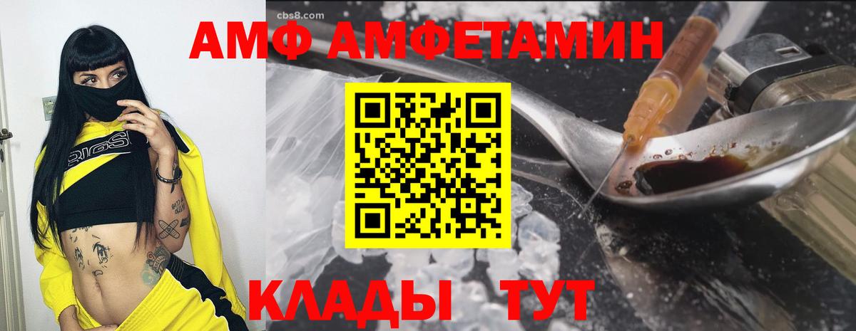 МДМА  Вход с VPN  Новый Уренгой  Мефедрон   Бошки Шишки  ГАШИШ  Cocaine 
