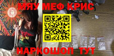 МДПВ Старая Купавна