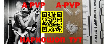 МДПВ Старая Купавна