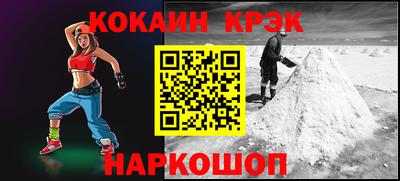 МДПВ Старая Купавна