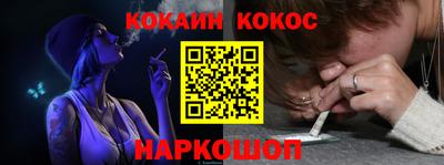 MESCALINE Среднеуральск