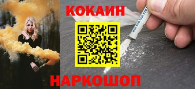 МДПВ Старая Купавна
