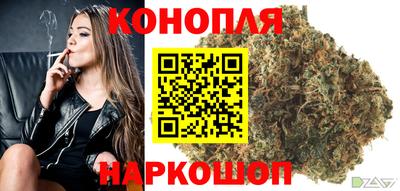 MESCALINE Среднеуральск
