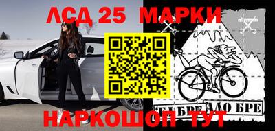 МДПВ Старая Купавна