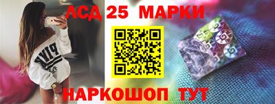 МДПВ Старая Купавна