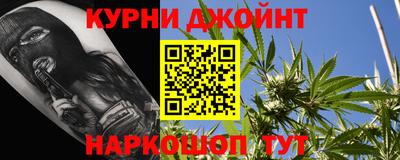 MESCALINE Среднеуральск
