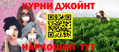 MESCALINE Среднеуральск