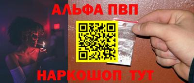бутират Туймазы