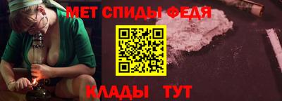 MESCALINE Среднеуральск