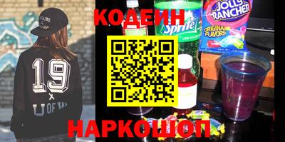 прущие крисы Тверь