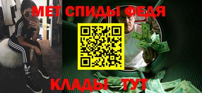 МДПВ Старая Купавна