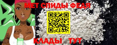 шишки Ставрополь