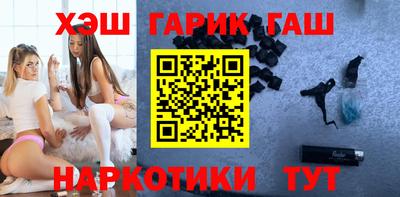 СК Татарск