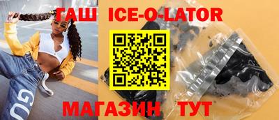 МДПВ Старая Купавна