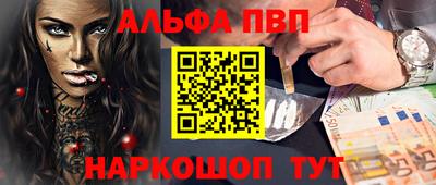 прущие крисы Тверь