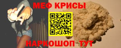 МДПВ Старая Купавна