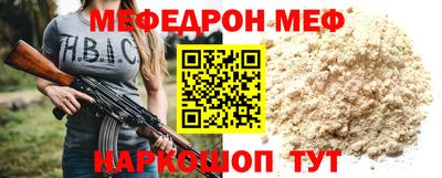 гашишное масло Тара