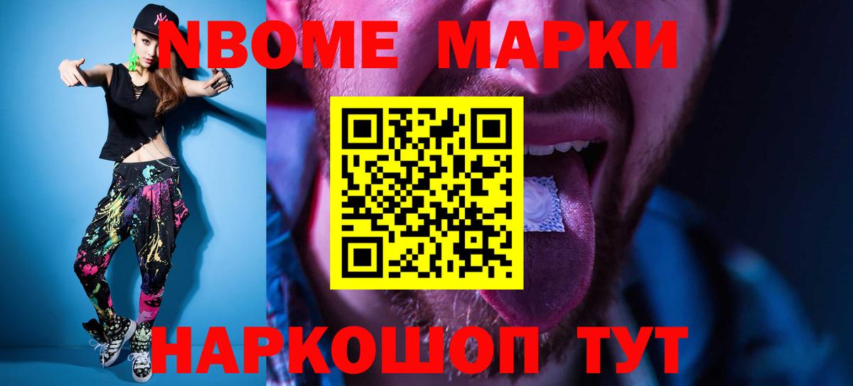 ЛСД экстази ecstasy Новый Уренгой